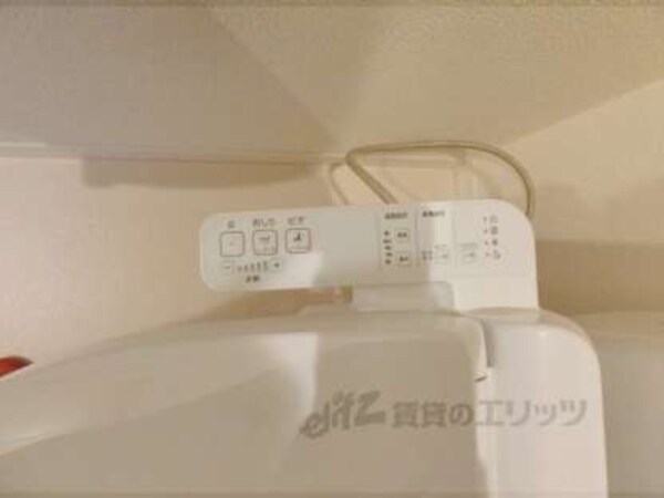 ウォシュレット