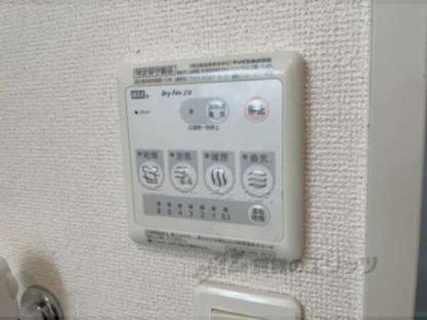 浴室乾燥機