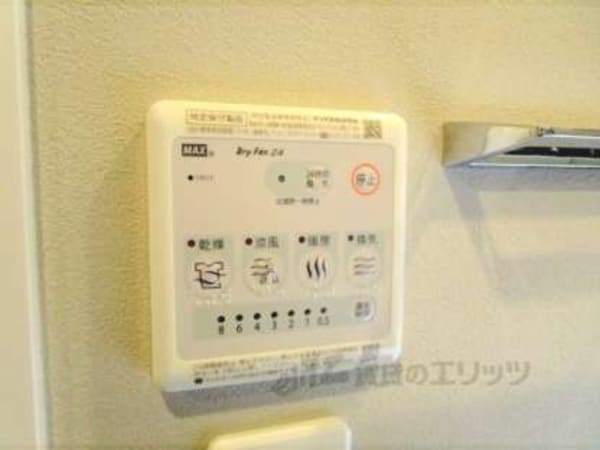 浴室乾燥機リモコン