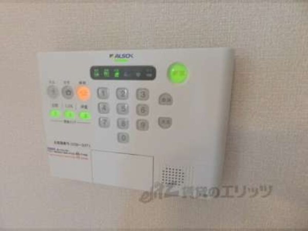 アルソック操作盤