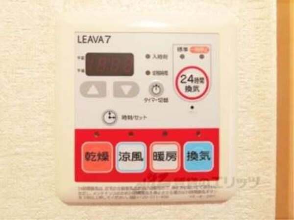 浴室乾燥機