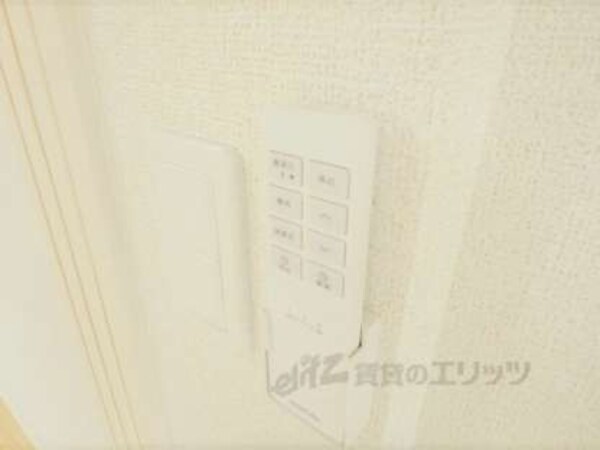 リモコン【照明】