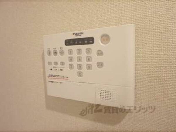 ホームセキュリティ