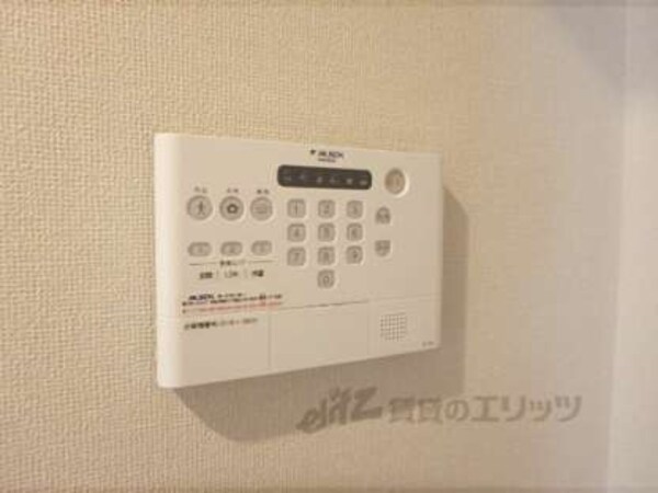 ホームセキュリティ