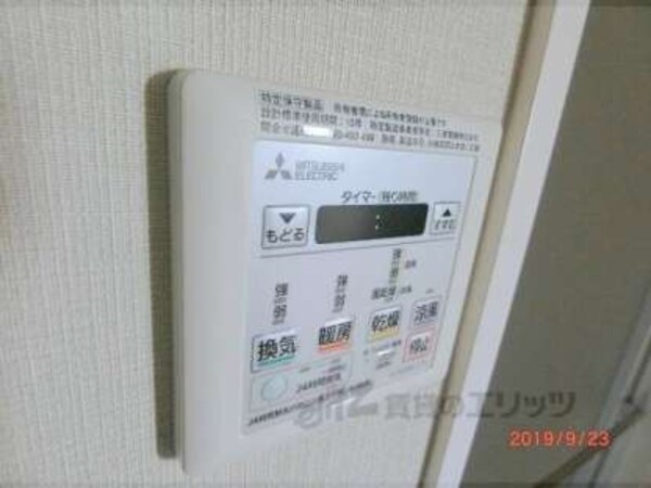 浴室乾燥機