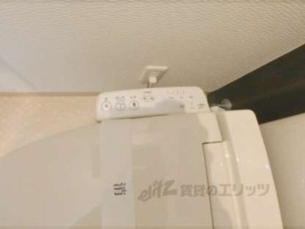 ウォシュレット
