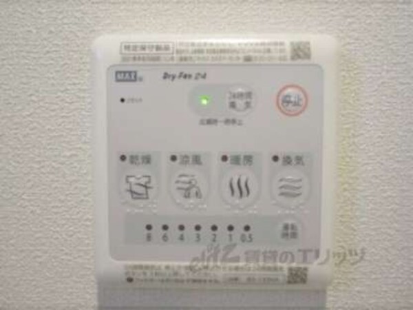 浴室乾燥機