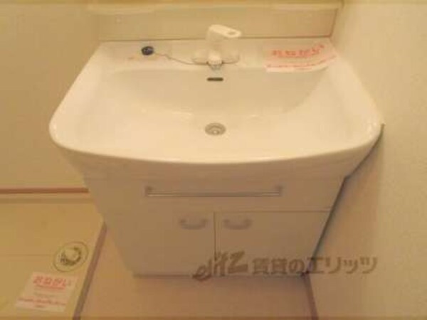 洗面所