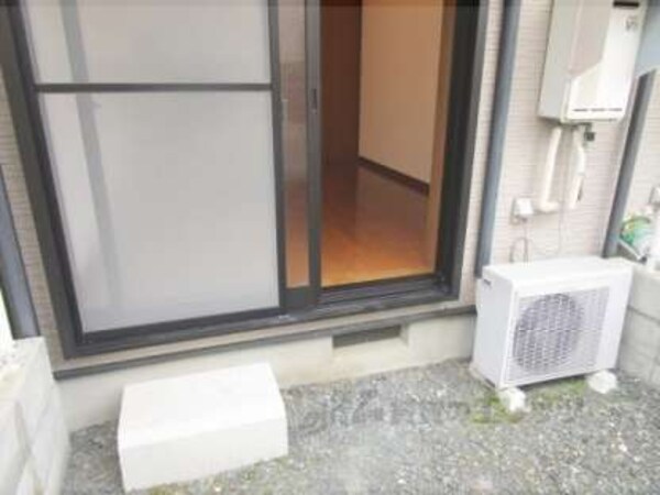 庭