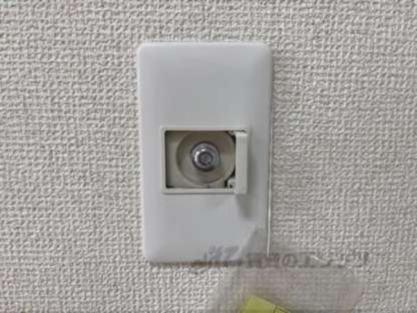 ガス栓