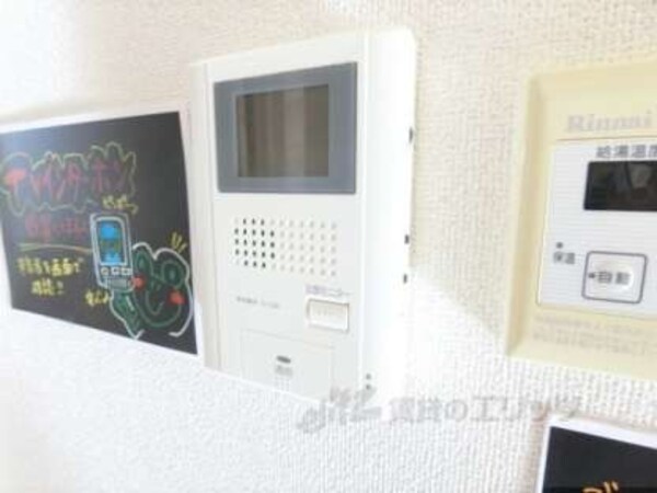 ＴＶモニターフォン