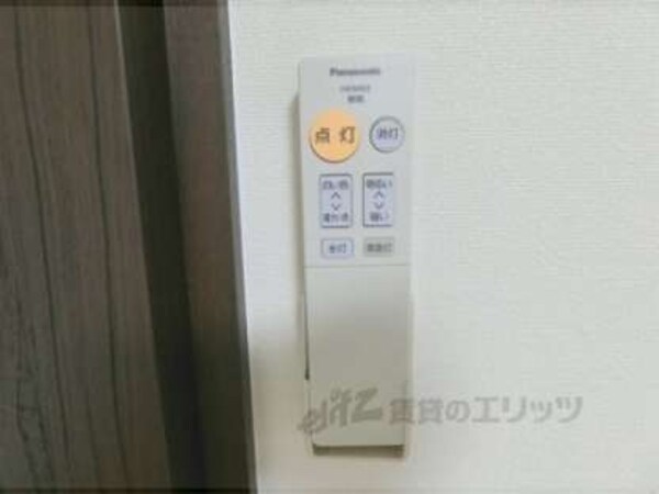 照明リモコン
