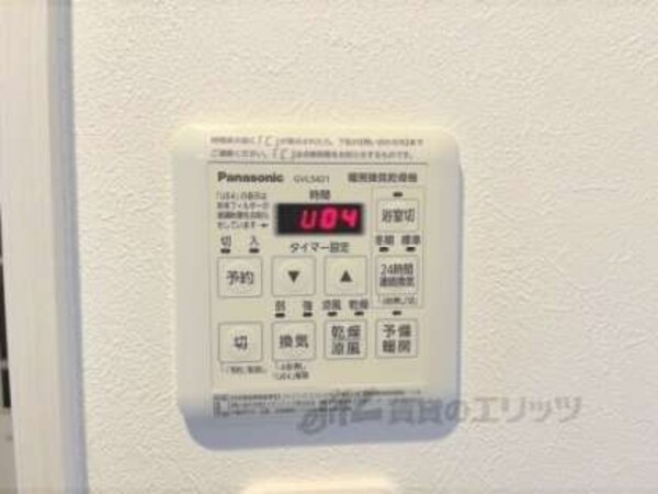 浴室乾燥機