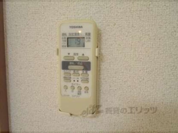 リモコン