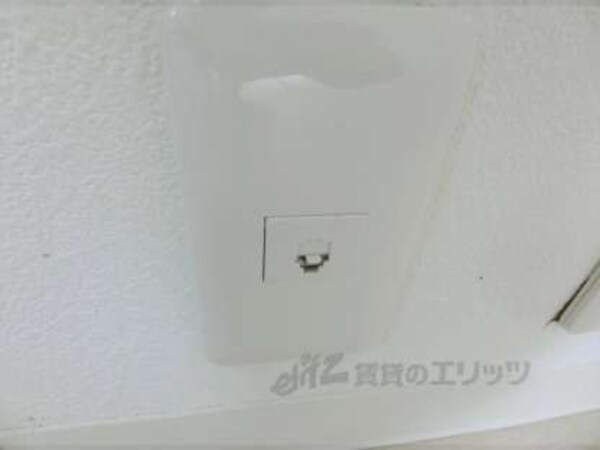 端子類