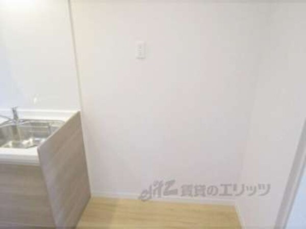 冷蔵庫置場