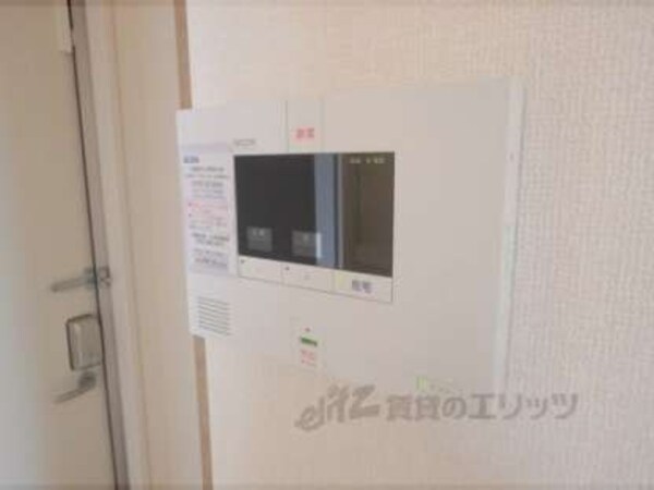 セコム