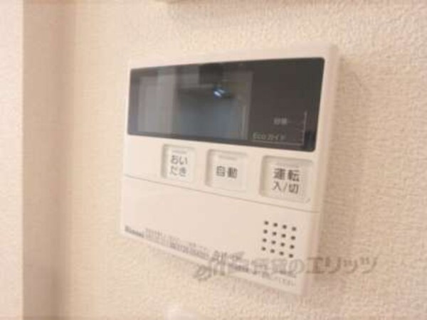湯沸かし
