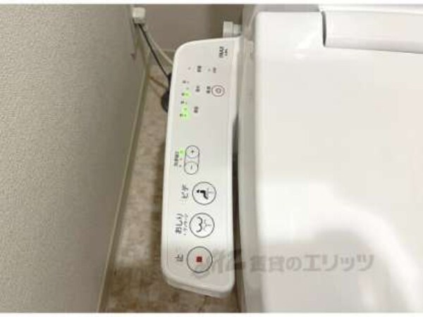 ウォシュレット