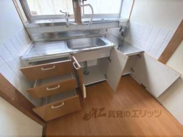 下部収納