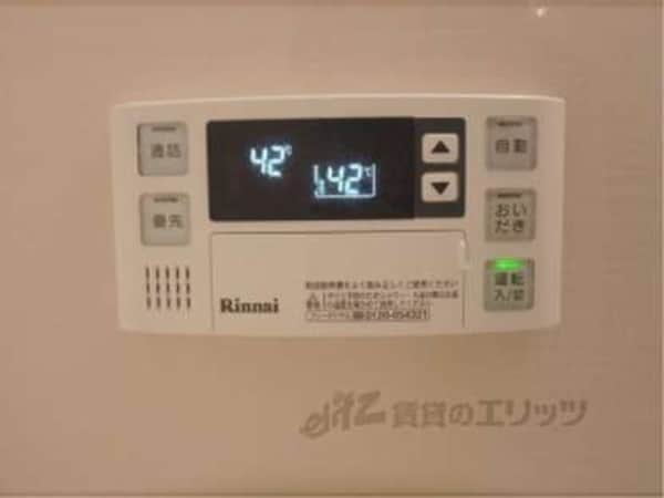風呂