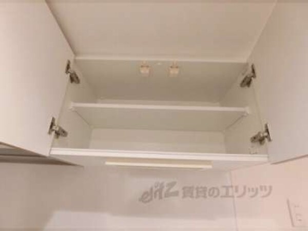 キッチン上部収納
