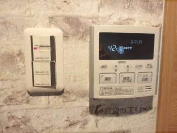 給湯器リモコン