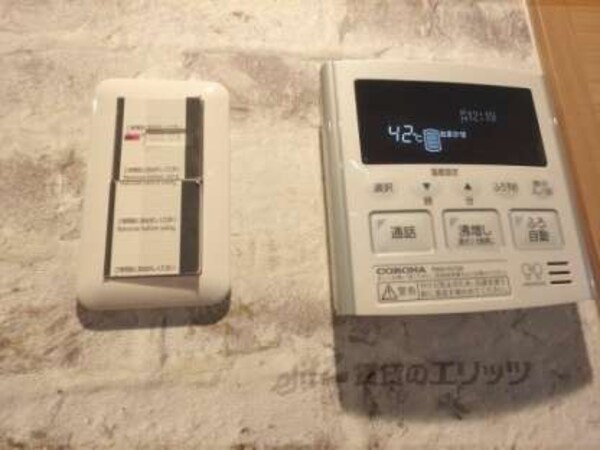 給湯器リモコン