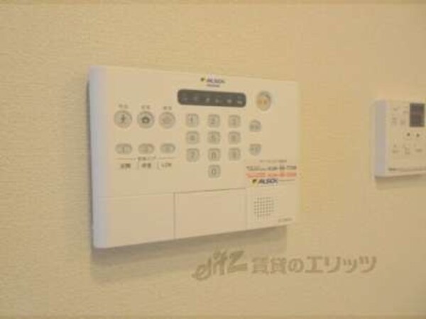 セキュリティー