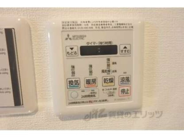 浴室乾燥機