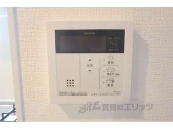 給湯パネル