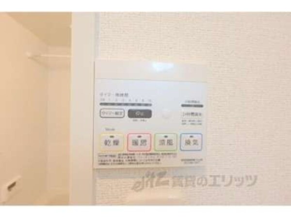 浴室乾燥機パネル