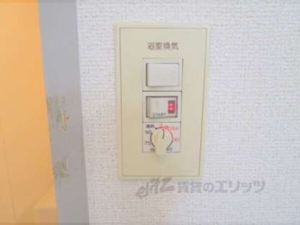 換気リモコン