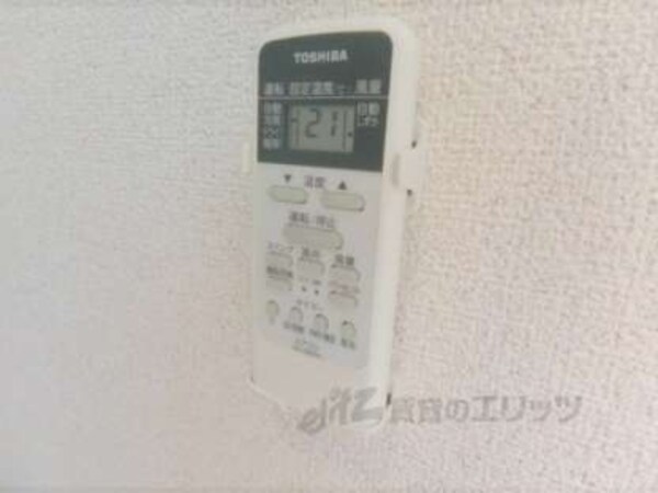 リモコン（エアコン）