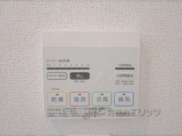 浴室乾燥機