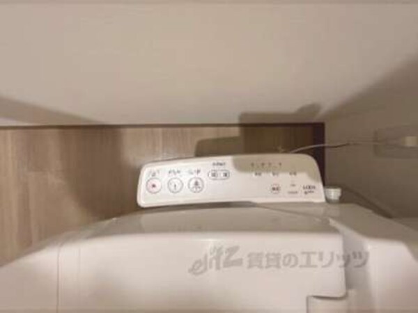 ウォシュレット