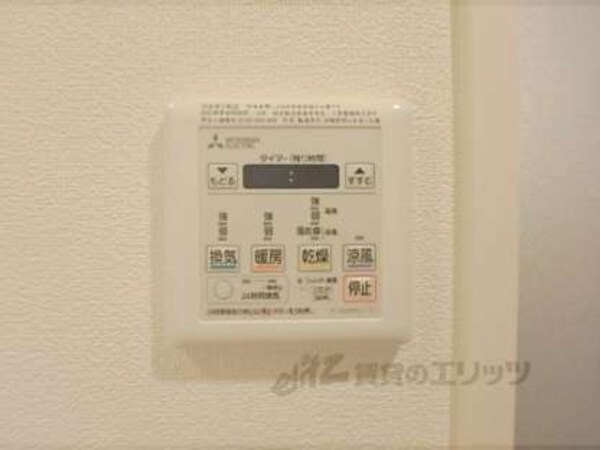 浴室乾燥機リモコン