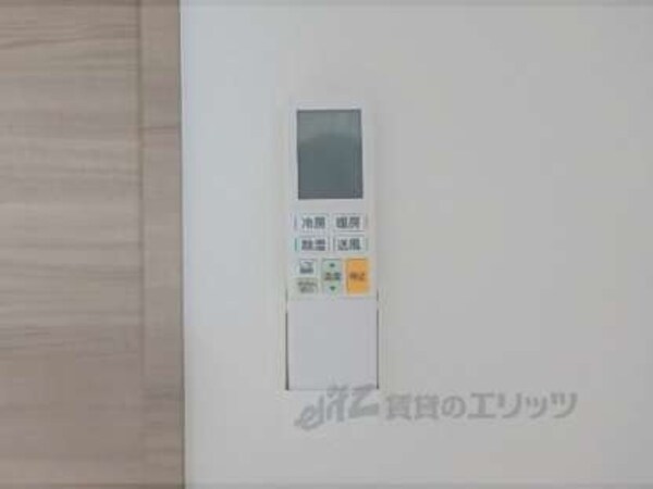 エアコンのリモコン