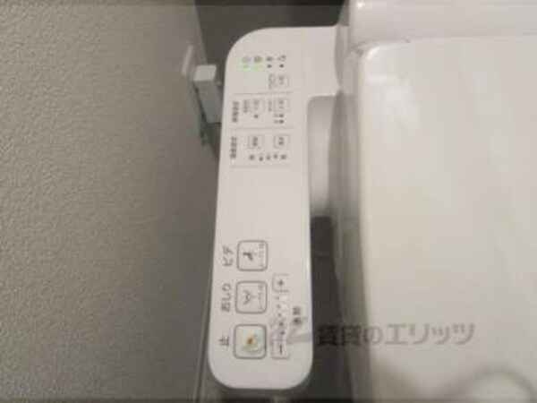 洗浄機能