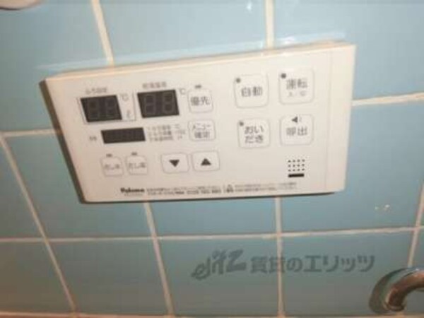 給湯器リモコン
