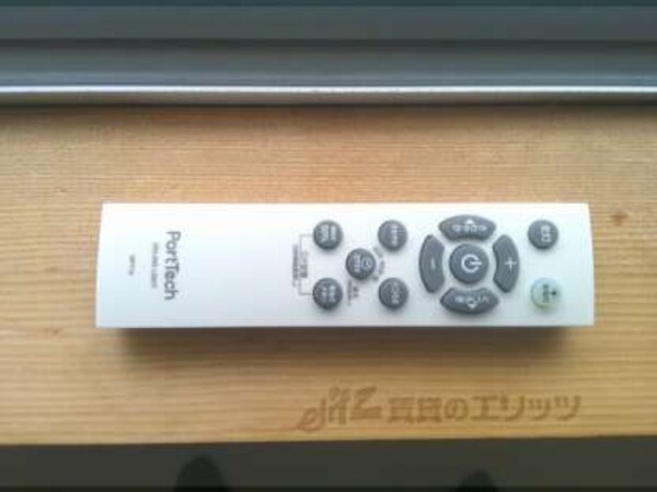 照明リモコン