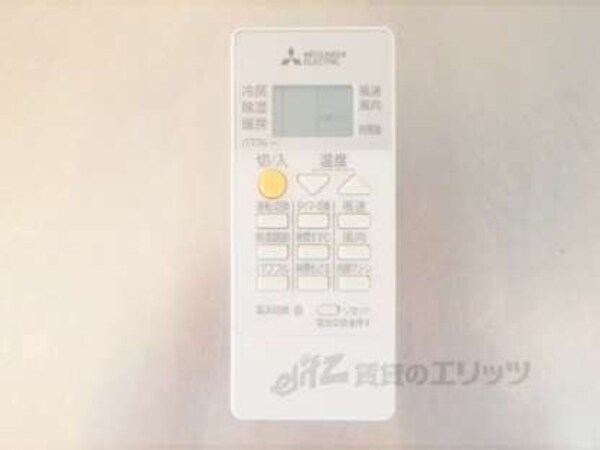 エアコンリモコン