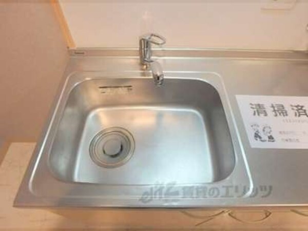 シンク