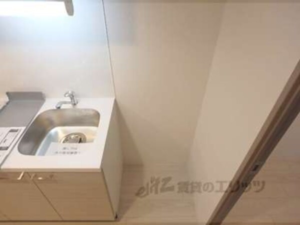 冷蔵庫置場