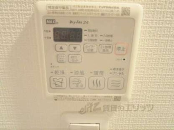 浴室乾燥機リモコン