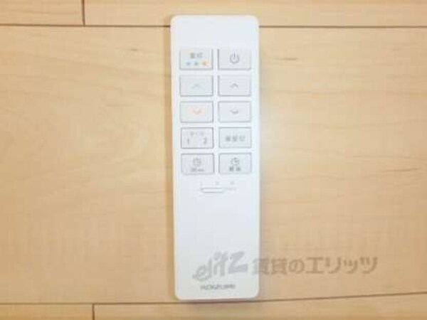 リモコン【照明】