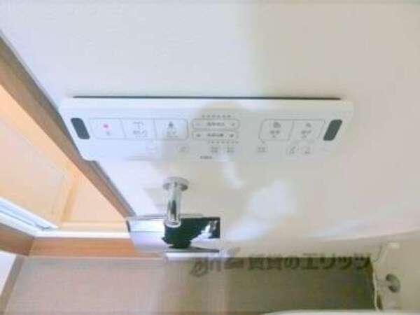 ウォシュレット