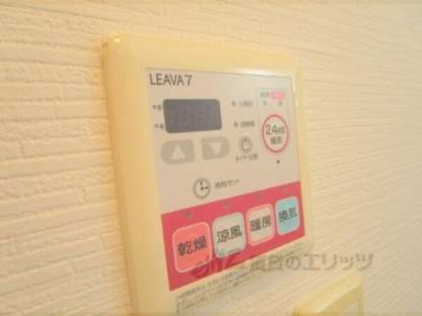 浴室乾燥機リモコン