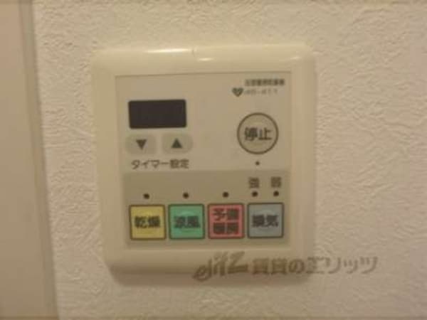 浴室乾燥機