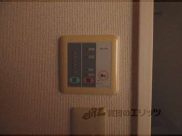 リモコン